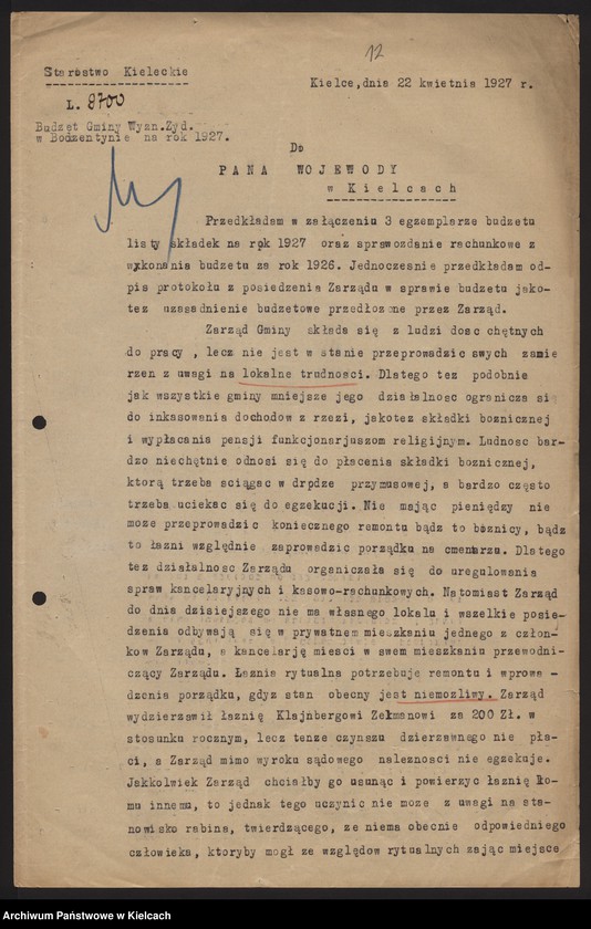 image.from.unit.number "Budżety i sprawy majątkowe żydowskiej gminy wyznaniowej w Bodzentynie pow. Kielce"