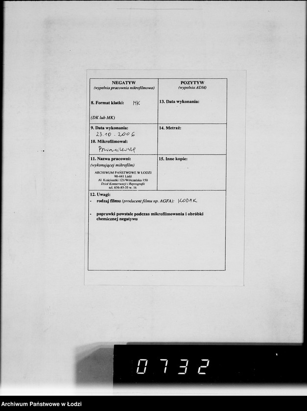 Obraz 3 z jednostki "Berichte der Polizei und Kripo [o zastrzeleniu Żydów uciekających z Getta i zatrzymaniu przemytników]"