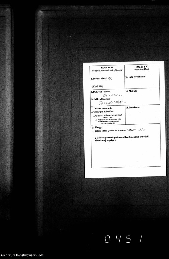 Obraz 3 z jednostki "Duplikat aktów urodzeń, małżeństw i zgonów"