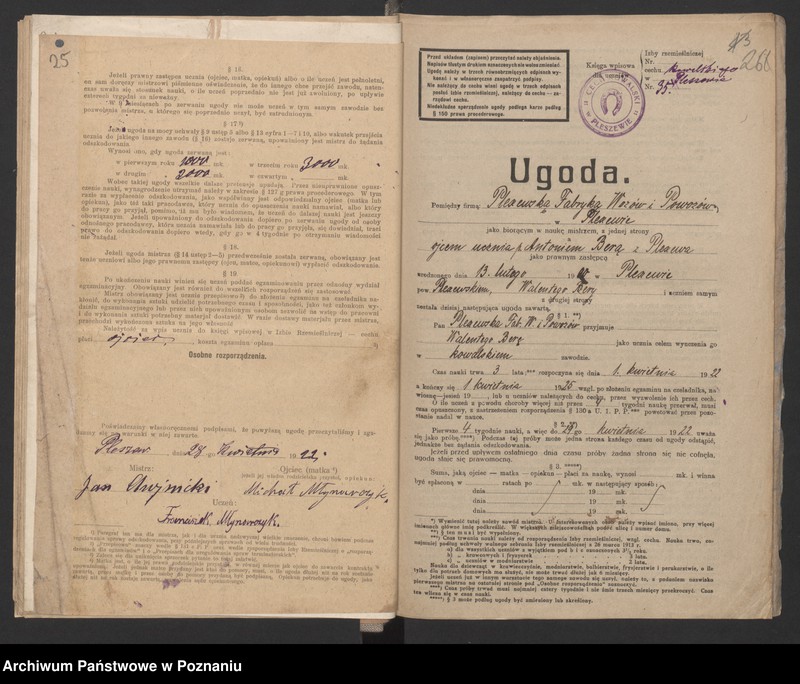 Obraz 18 z jednostki "[Ugody o wyuczenie zawodu kowalskiego]"