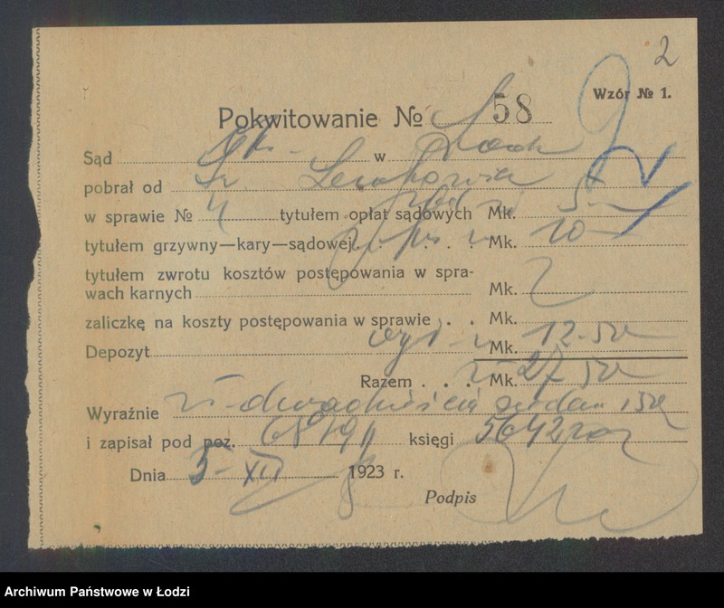 Obraz 4 z jednostki "Szlama Lewkowicz – sklep rzeźniczy"