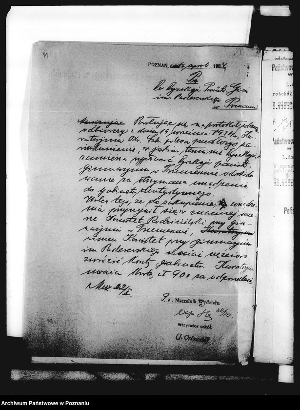 Obraz 14 z jednostki "Państwowe Gimnazjum- Trzemeszno"