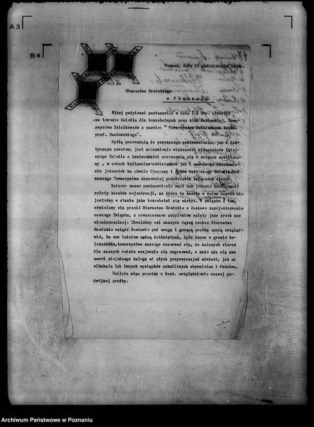 image.from.unit.number "/Towarzystwo Osiedla i Hodowli Drobnego Inwentarza im. ks. prof. Masłowskiego Poznań-Główna/"