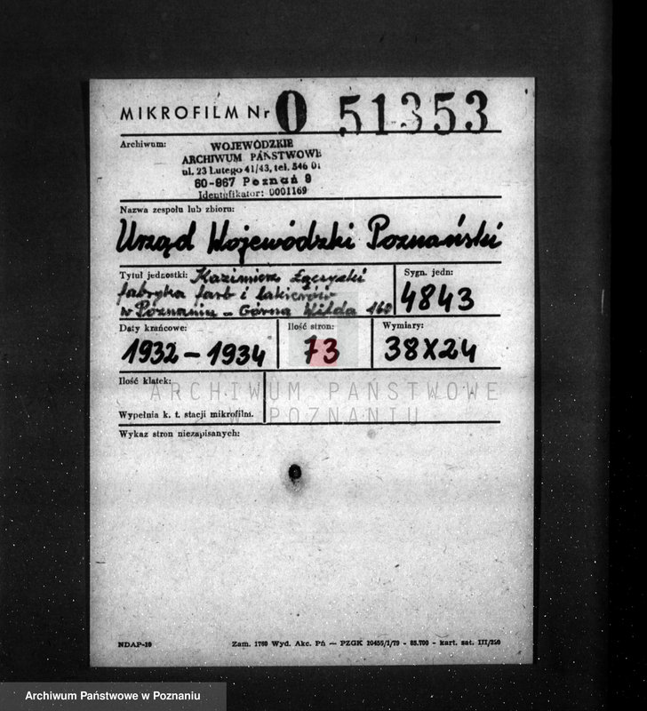 Obraz 2 z jednostki "Kazimierz Łączycki fabryka farb i lakierów w Poznaniu Górna Wilda 160"