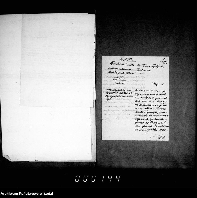 Obraz 10 z jednostki "O mostovych"