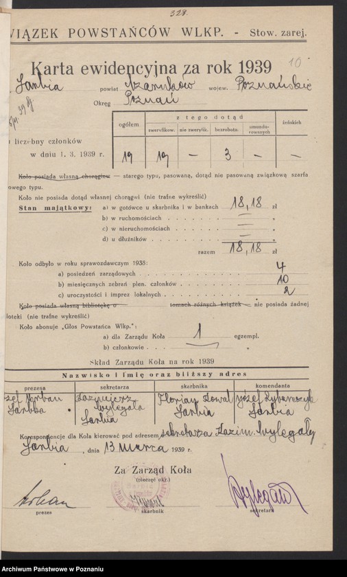 Obraz 14 z jednostki "Sarbia, powiat Czarnków - akta koła."