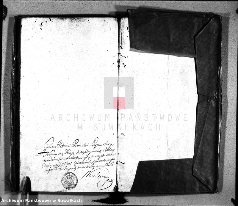 image.from.unit.number "Księga Duplikat Urodzonych, Zaślubionych i Zeszłych Urzędnika Stanu Cywilnego Parafii Ewangelickiey Sereyskiey na Rok 1835"
