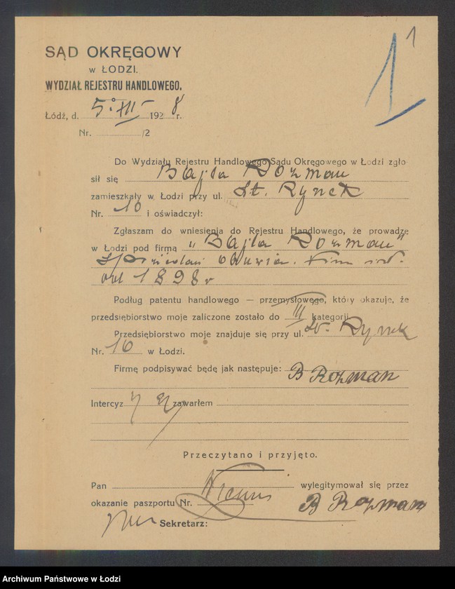 Obraz 3 z jednostki "Bajla Rozman – sprzedaż obuwia"