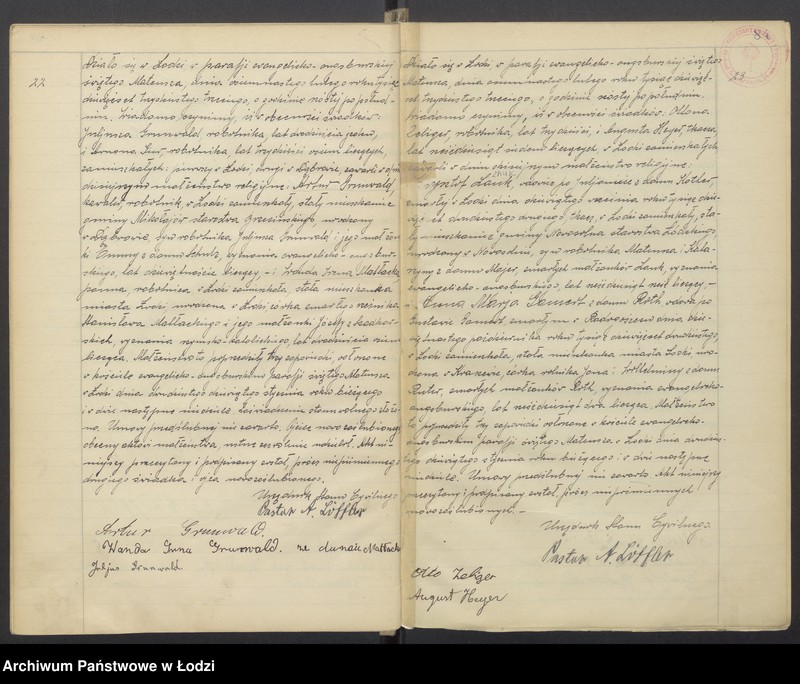 Obraz 14 z jednostki "Akta małżeństw"