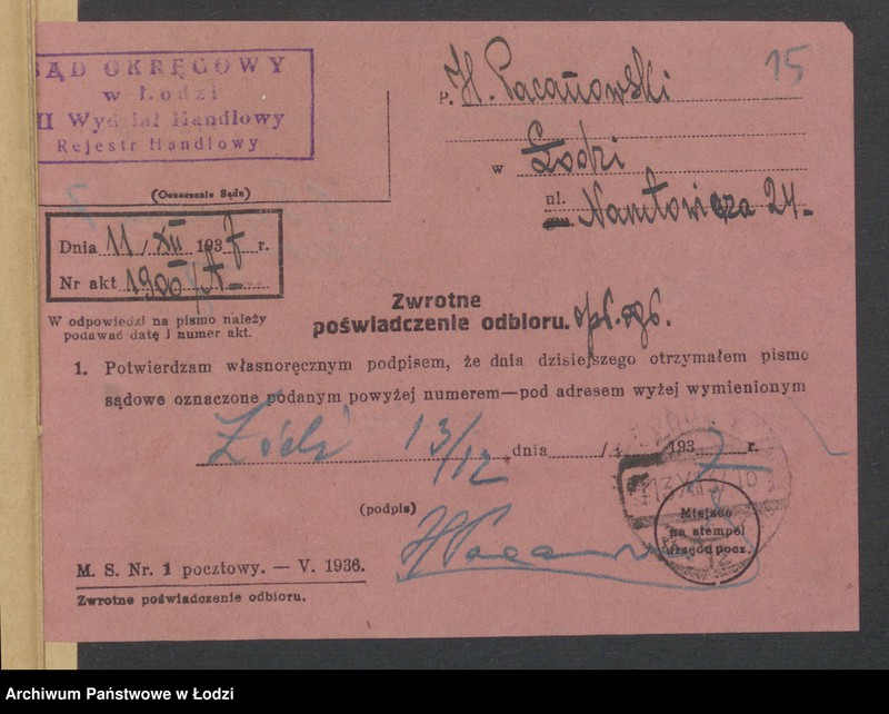 Obraz 17 z jednostki "Chaim Herszel vel Heiman Pacanowski- sprzedaż towarów manufakturowych i garderoby"