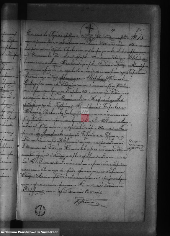 image.from.unit.number "[Akta małżeństw ]"