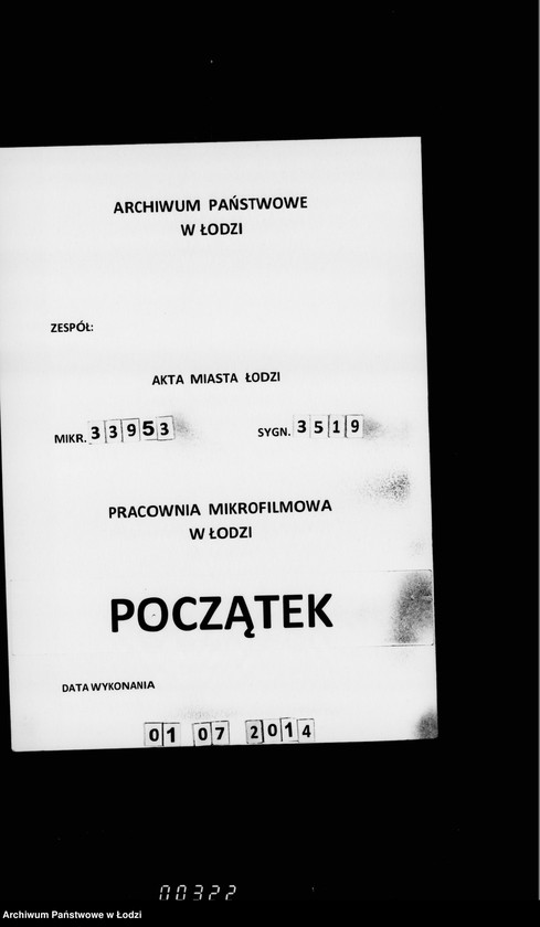 Obraz 1 z jednostki "O priobretenji raznych predmetov dlja gorodskich sadov"