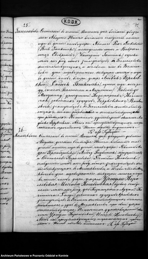 image.from.collection.number "Księga urodzeń, małżeństw, zgonów111"