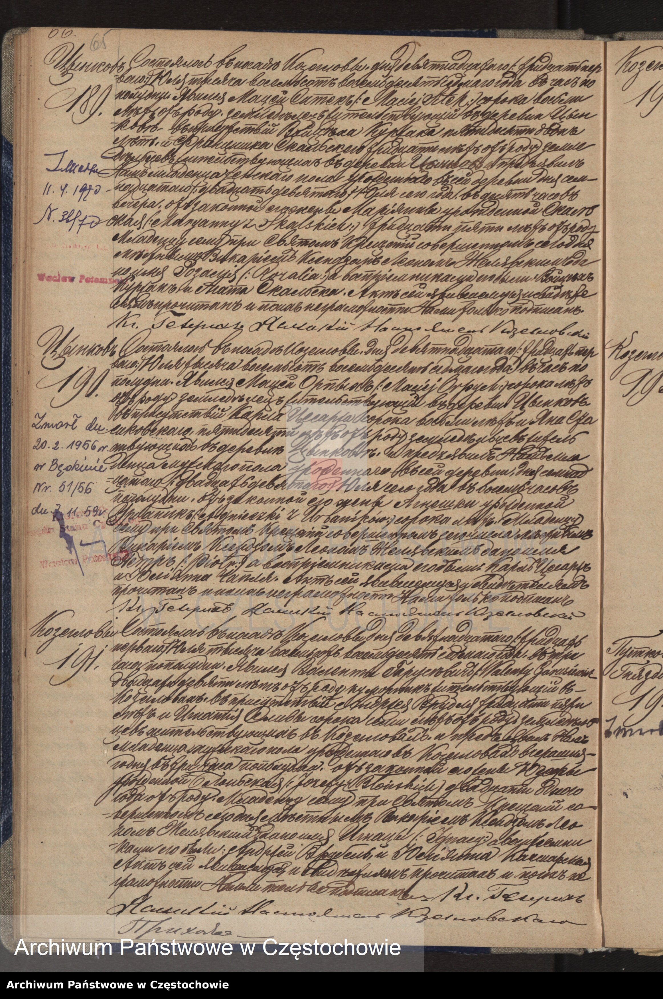 Skan z jednostki: [Duplikaty akt urodzeń, małżeństw i zgonów z 1887 roku]