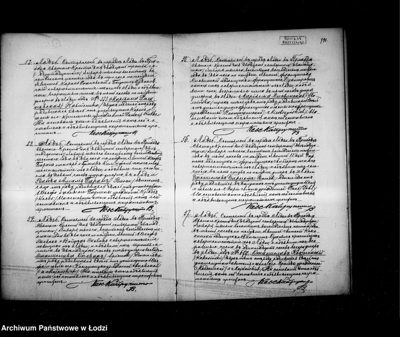 Obraz 14 z jednostki "Akta zgonów"