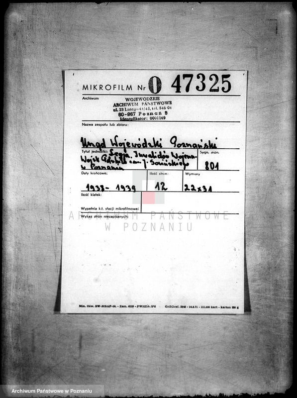 image.from.unit.number "Legia Inwalidów Wojennych Wojsk Polskich im. Gen. J. Sowińskiego w Poznaniu"