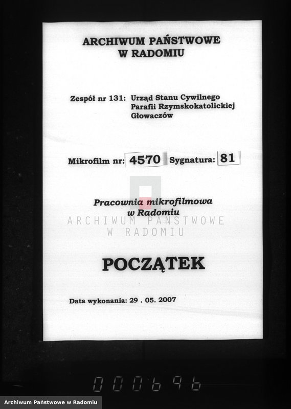 image.from.unit.number "Dublikat aktov graždanskago sostoâniâ ob urodivših, brakosočetavšihsâ i umerših v prihoda Glovačev za 1891 god"