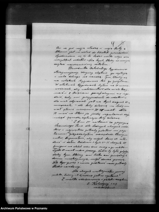 Obraz 9 z jednostki "Korespondencja różna- między innymi sprawozdanie Biura Porady Prawnej, wnioski o subwencję Gazety Olsztyńskiej, listy profesora Eugeniusza Romera- s. 13."