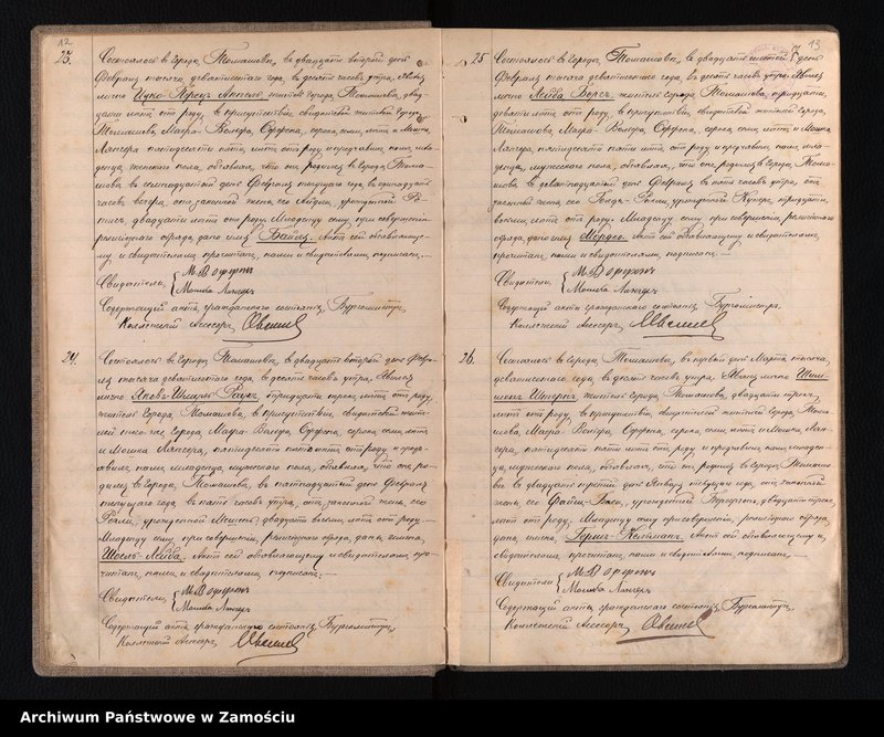 image.from.unit.number "Akta urodzeń, małżeństw, zgonów"