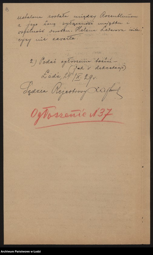 Obraz 15 z jednostki "Gerszon Rozenblum, Helena Lederowa – wyrób i sprzedaż przetworów jutowych"