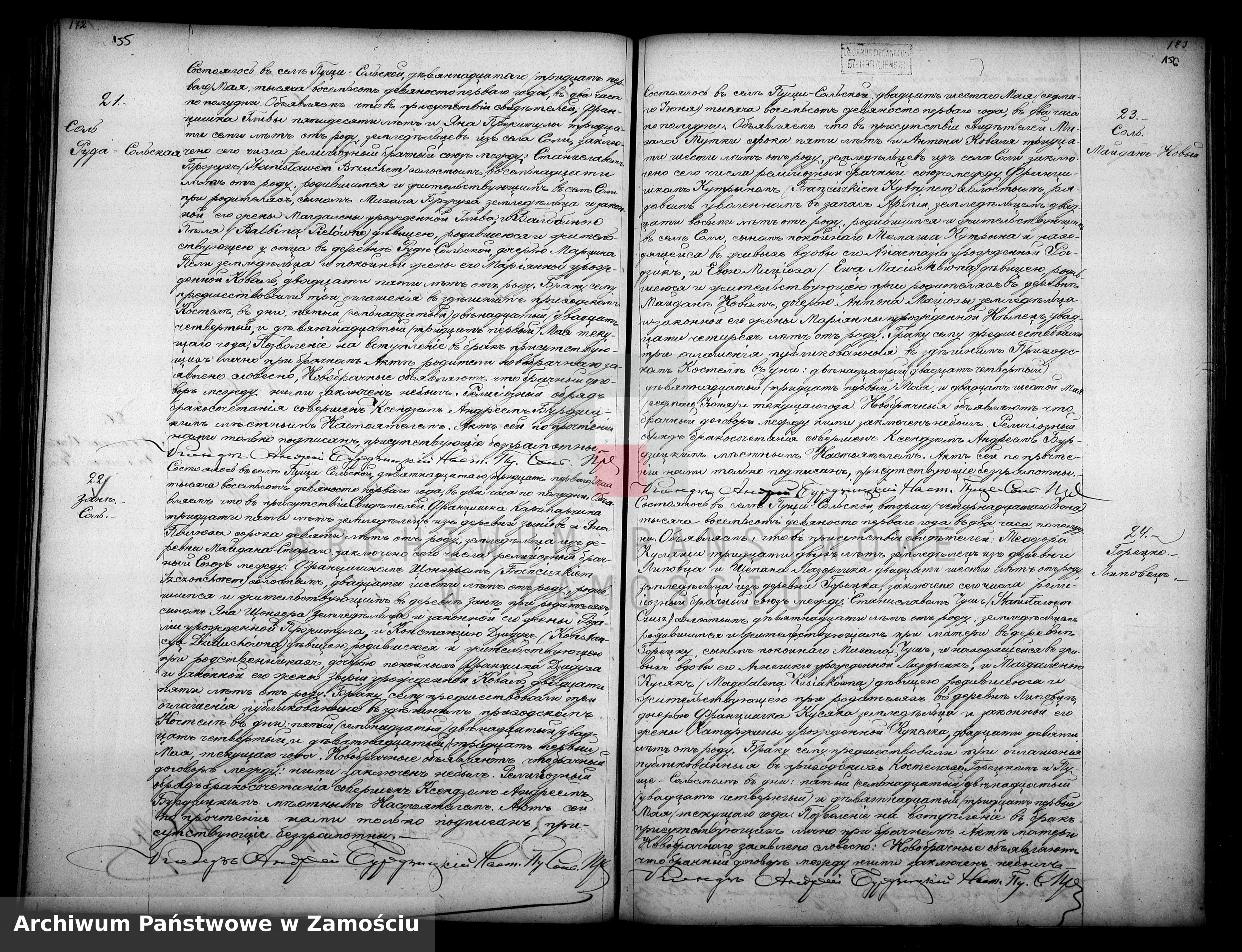 Skan z jednostki: Akta urodzeń, małżeństw, zgonów