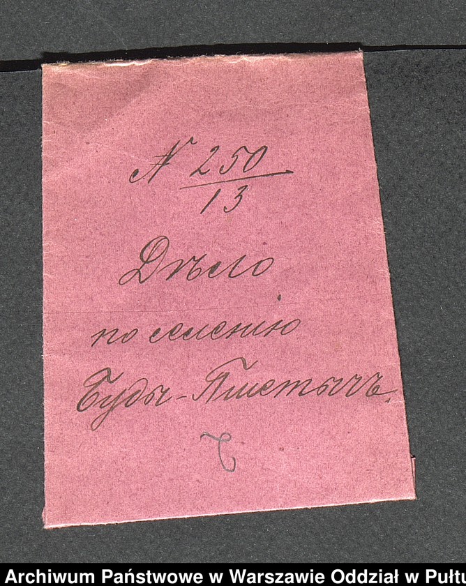 image.from.unit.number "O urządzaniu chłopów byłej rządowej wsi kolonialnej Budy, gm. Długosiodło, wchodzącej przy opublikowaniu ważnych dekretów z dnia 19 lutego, 12 marca 1864 r. (Skład prywatnej własności Przetycz podległej Stanisławowi Damięckiemu)"