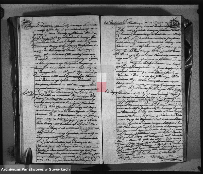 image.from.unit.number "Akta urodzonych, umarłych i zaślubionych parafij seyneńskiey w roku 1826."