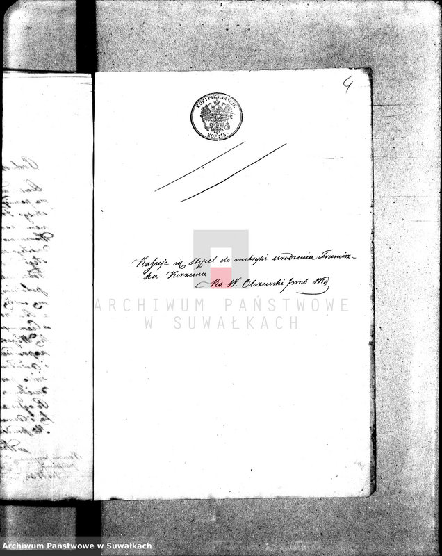 image.from.unit.number "Anneksa do Akt Zaślubionych Parafii Wigierskiej z Roku 1867."
