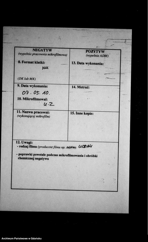 image.from.unit.number "Księga urodzeń"