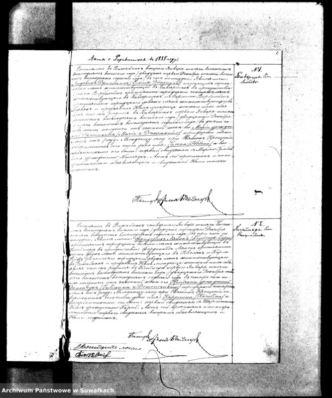image.from.unit.number "Duplikat Aktov Graždanskogo Sostojanija o Rodivšichsja, Brakosočetavšichsja i Umeršich Vižajnskogo Evangeličesko-Ljuteranskogo Prichoda za 1888 god"
