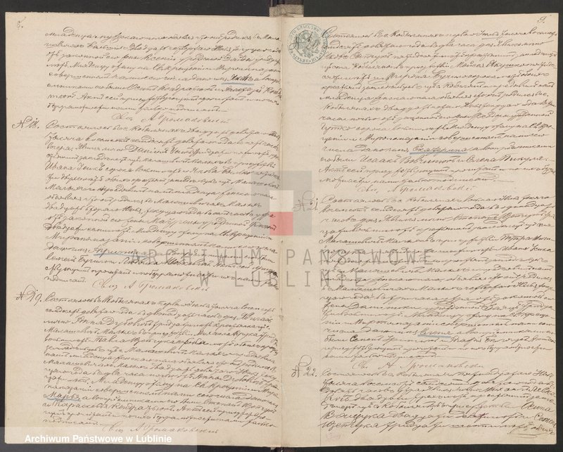 image.from.unit.number "Księga urodzeń, małżeństw i zgonów"