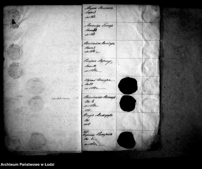 Obraz 6 z jednostki "Akta dotyczące znaków fabrycznych"