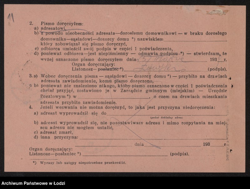 Obraz 13 z jednostki "Moszek Goldberg – wyrób towarów bawełnianych"