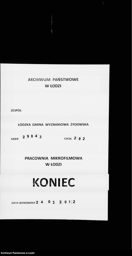 Obraz 15 z jednostki "Akta dotyczące utrzymania dzieci"