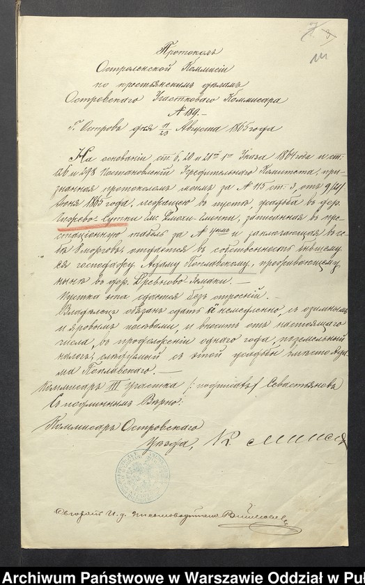 image.from.unit.number "O urządzaniu chłopów byłej rządowej wsi Czyżewo- Sutki, gm. Dmochy-Glinki, wchodzącej w skład prywatnej własności tejże nazwy podlegającej ziemianinowi Osipowi Sutkowskiemu"