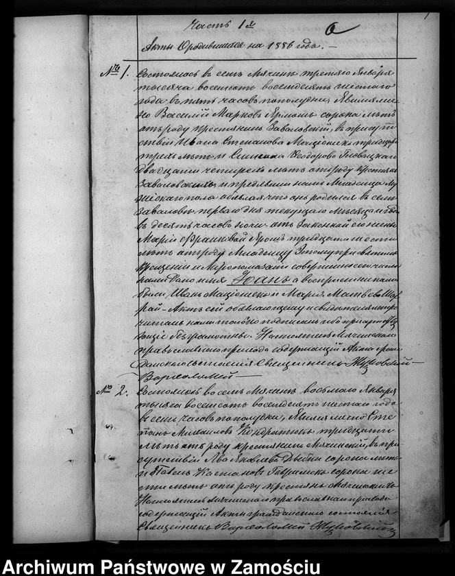 image.from.unit.number "Akta urodzeń, małżeństw, zgonów"