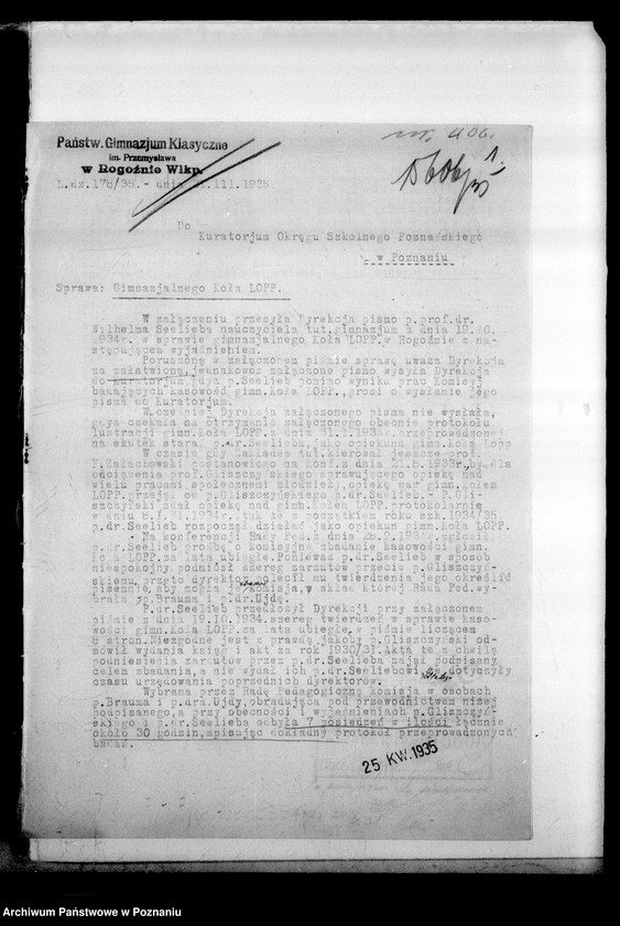 Obraz 4 z jednostki "Państwowe Gimnazjum imienia Przemysława - Rogoźno"