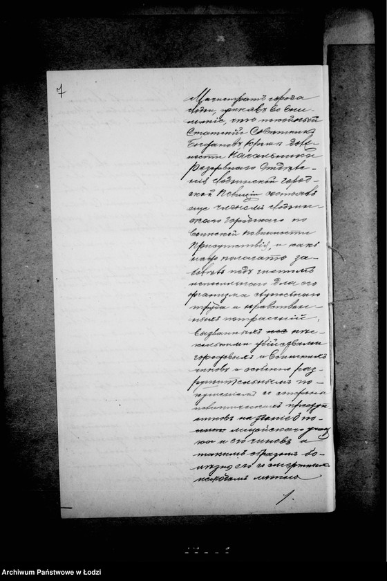 Obraz 13 z jednostki "O posobiju načalnika rezerva lodzinskoj policji Bogdanova"