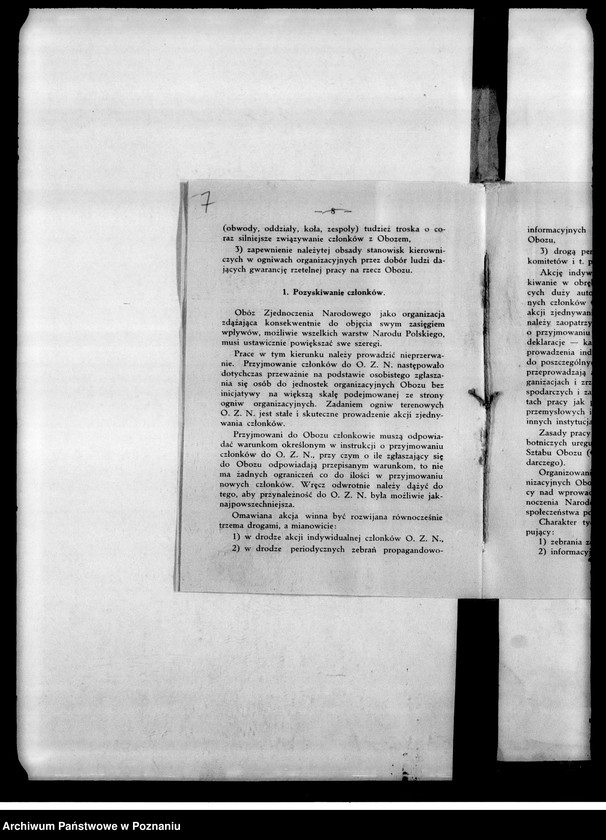 Obraz 10 z jednostki "Oddział Spraw Ruchu Zawodowo-Gospodarczego - Okólniki centrali"