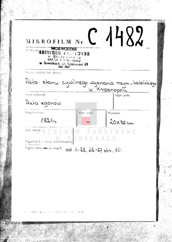 image.from.unit.number "Akta Zeszłych Gminy Krasnopolskiey R-ku 1821. Powiat Seyneński Województwa Augstowskiego."