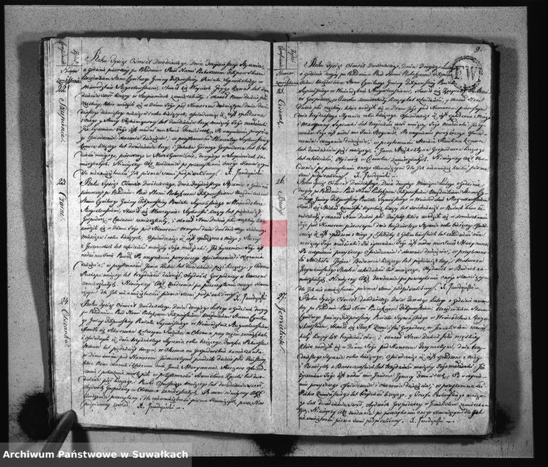 Obraz 7 z jednostki "Akta Urodzenia Gminy Filipowskiey od d. 1 Stycznia do dn. 31 Grudnia 1820 r."