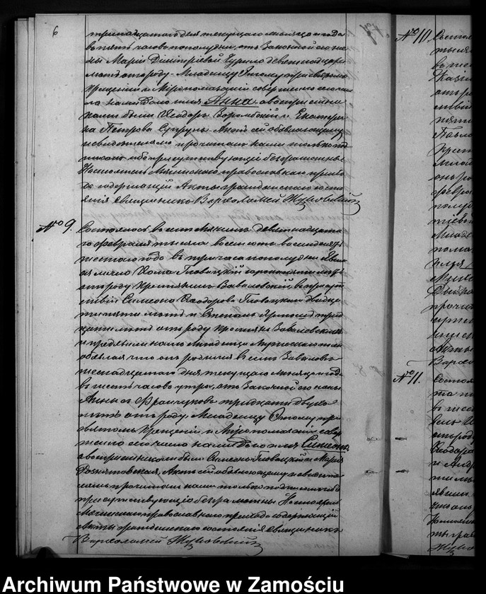 image.from.unit.number "Akta urodzeń, małżeństw, zgonów"