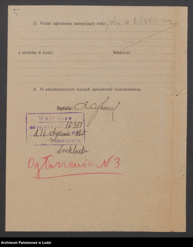 Obraz 7 z jednostki "Józef Fastag – skład metali nieszlachetnych"