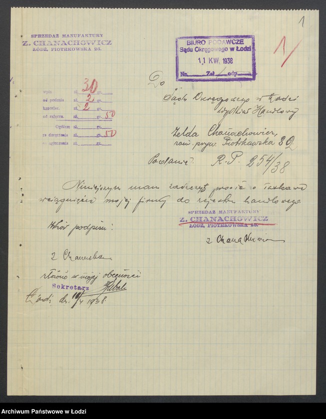 Obraz 3 z jednostki "Zelda Chanachowicz- sprzedaż manufaktury wełnianej i półwełnianej"