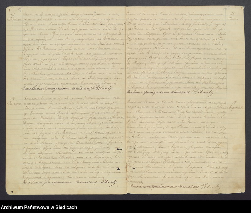 Obraz 14 z jednostki "[Akta urodzeń, małżeństw, zgonów] [zawiera akta urodzeń 1906, 1907, akta małżeństw 1906, 1907, akta zgonów 1906-1909]"