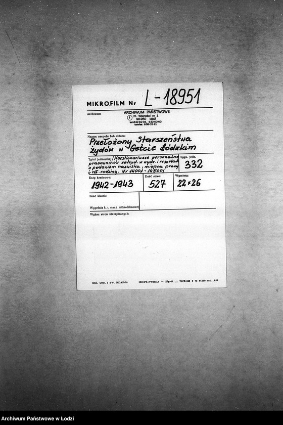 Obraz 2 z jednostki "[Kwestionariusze personalne pracowników zatrudnionych w wydziałach i resortach z podaniem nazwiska, miejsca pracy oraz członków rodziny]"