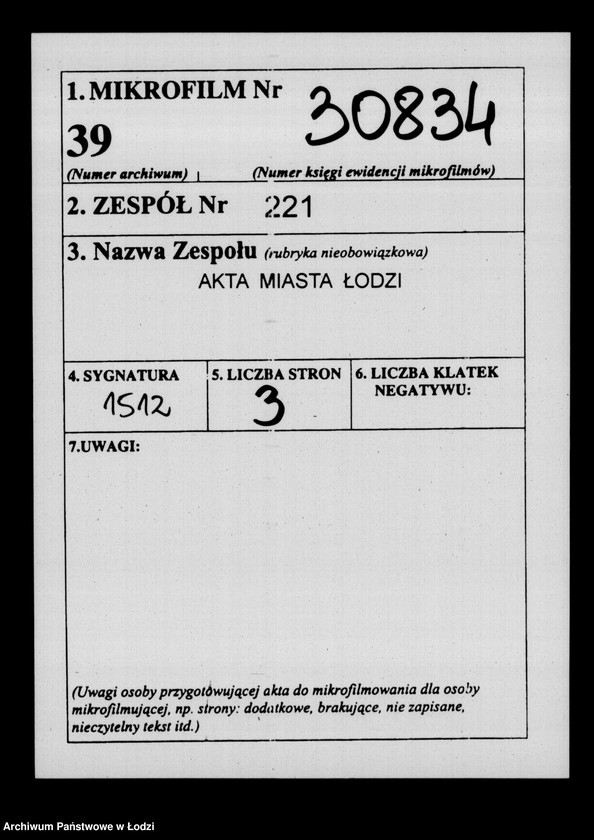 Obraz 2 z jednostki "Manuał przychodu i wydatku kasy miasta Łodzi z funduszów kwaterunkowych"