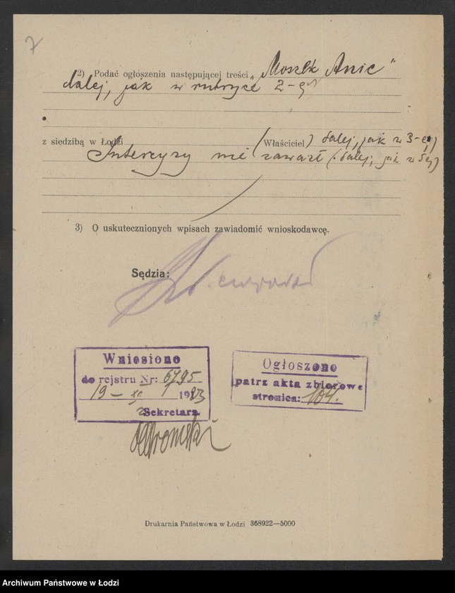 Obraz 9 z jednostki "Moszek Anic – zakład krawiecki i sprzedaż ubrań"