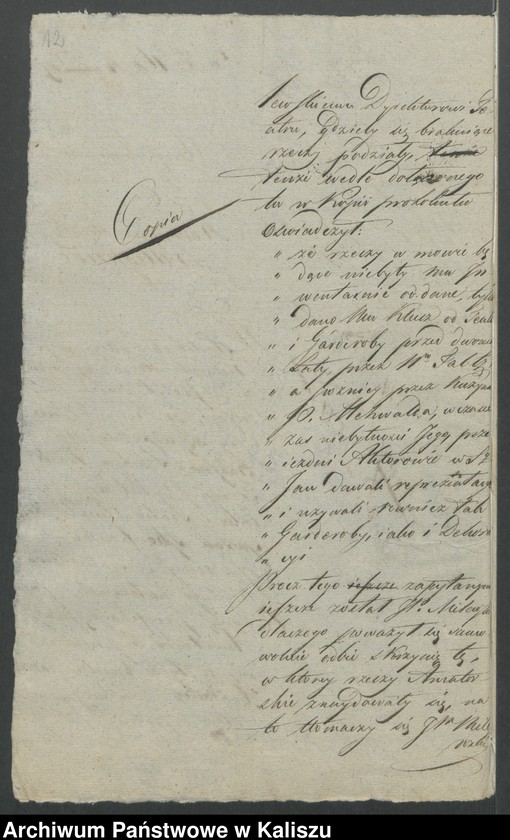 Obraz 15 z kolekcji "Dary Teatru Amatorskiego w Kaliszu na rzecz kaliskiego szpitala w latach 1819-1822111"