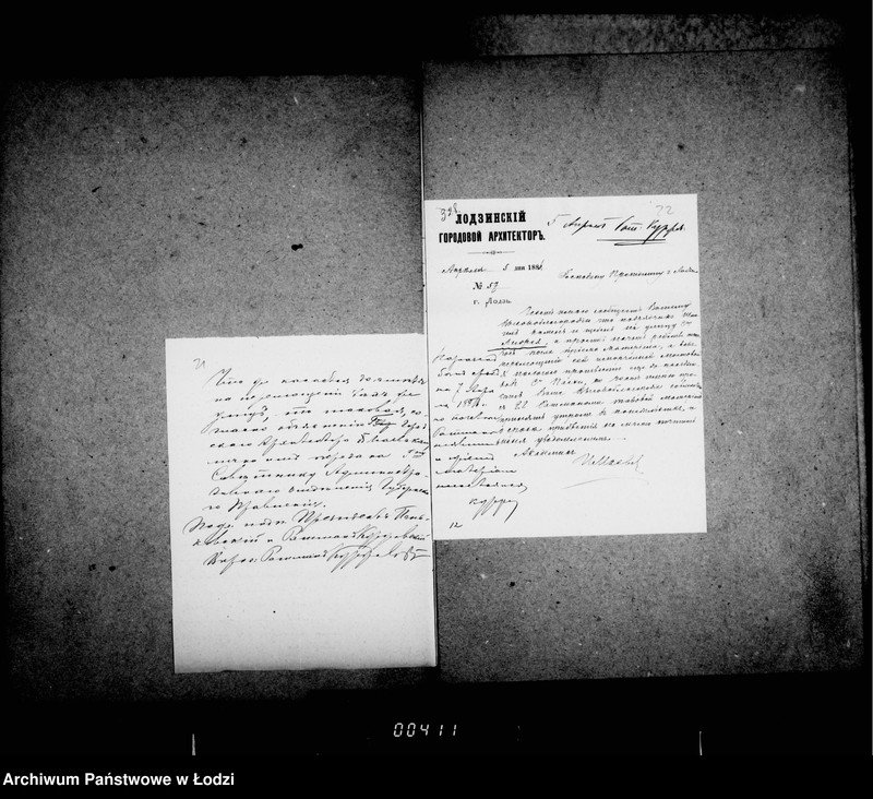 Obraz 18 z jednostki "O mostovoj"